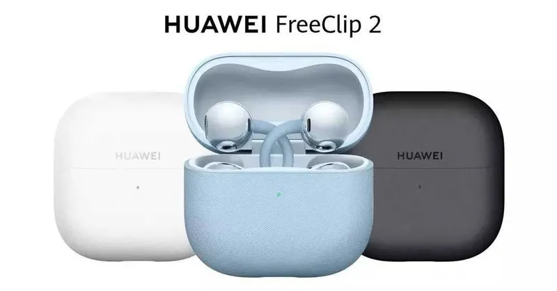 huawei freeclip 2 (optom) в наличии