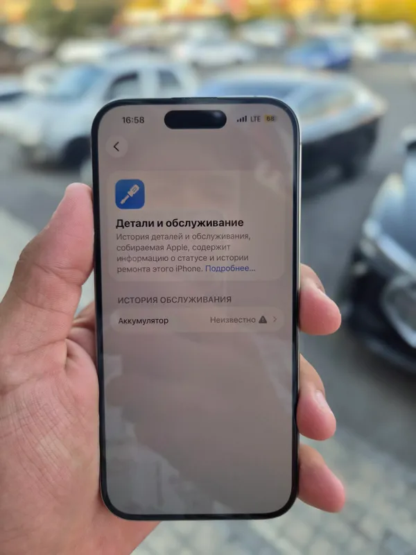 iPhone 15 PRO 256GB SROCHNA 6