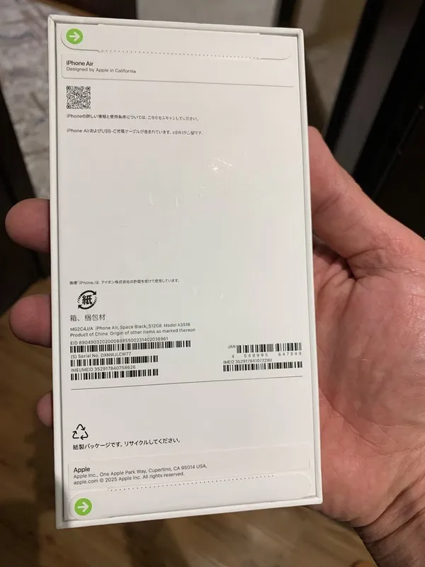 iPhone 17 Air - 512Gb, Black. (New) — фото 1