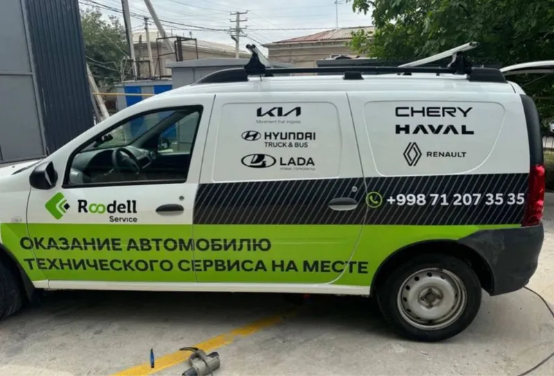Реклама на авто / оклейка автомобиля с вашим лого 7