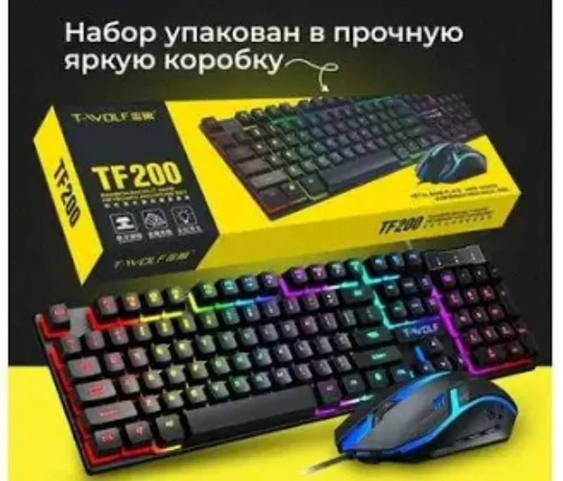 #7_Kompyuter komplekt, optom narxda 3