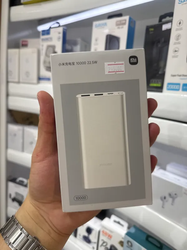 Xiaomi power bank 1