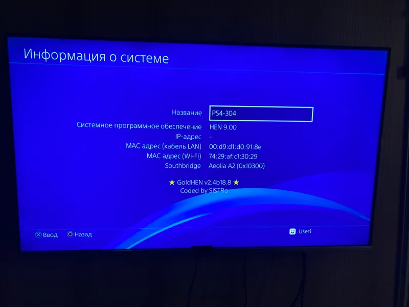 PlayStation 4. 1tb 9.00 GoldHen+ uyinlar — фото 6