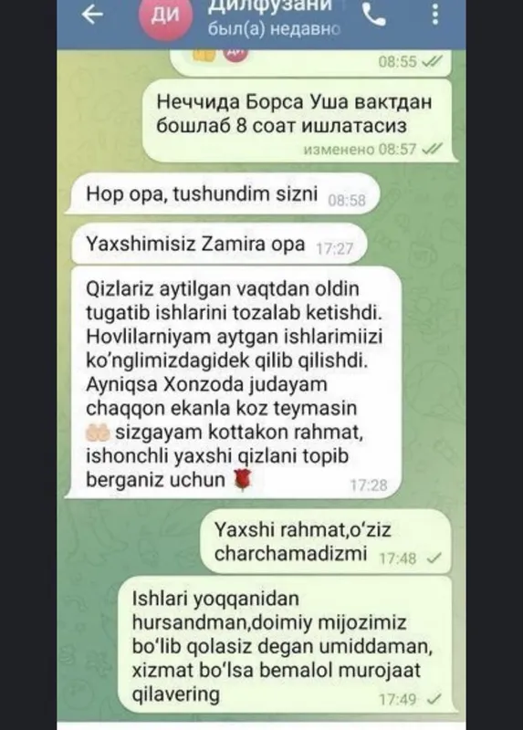 Uborka xizmati bor .Standart, Premium, LUXURIY — фото 2