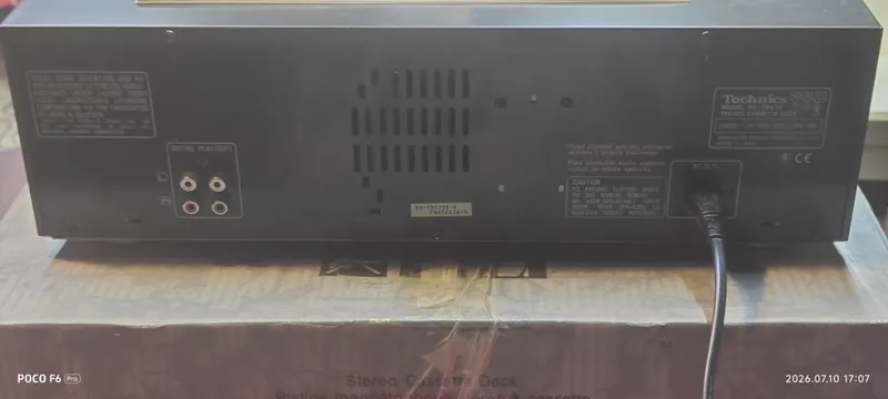Кассетная дека Technics RS-TR575. Полный комплект 6 Кассетная дека Technics RS-TR575. Полный комплект 6