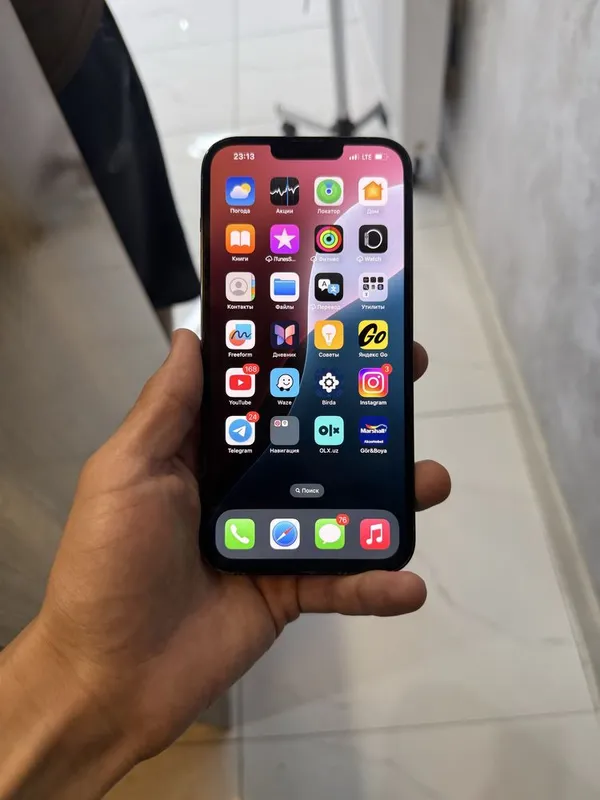 Iphone 13 pro max