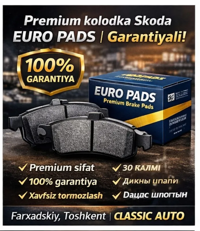 Skoda Kodiaq uchun EURO PADS tormoz kolodka – Garantiyali! — фото 1