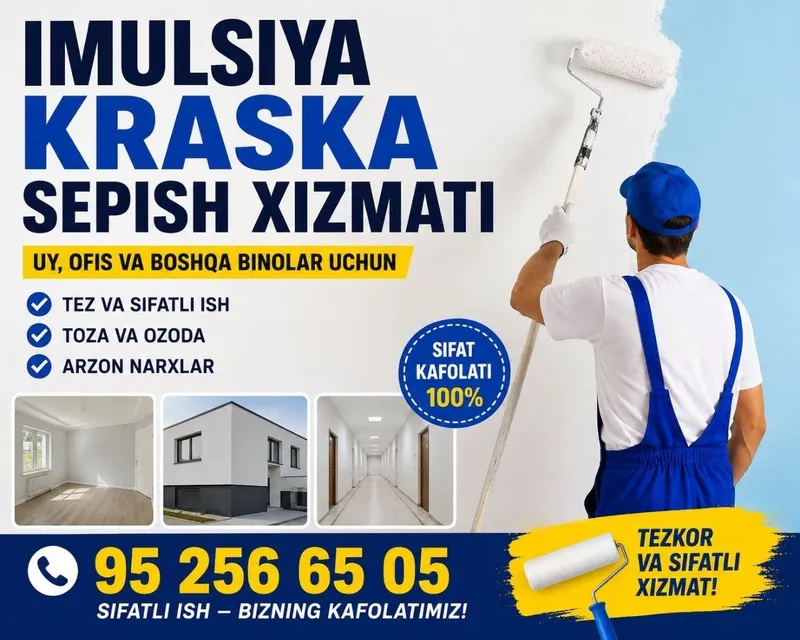 Imulsiya & Kraska sepish xizmati. Imulsiya & Kraska sepish xizmati.