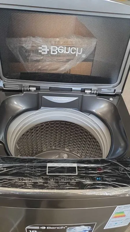 Стиральная машинка Bench BW-B1855G inverter на 18кг с гарантией 1 год — фото 1
