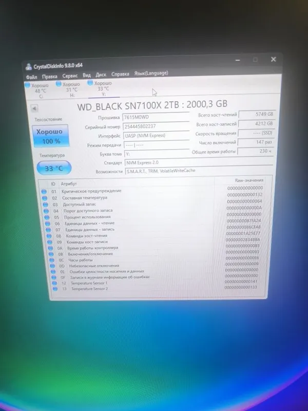 Ssd nvme m2 2tb WD black 3