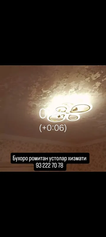 Ремонт квартира натяжной потолок 5 Ремонт квартира натяжной потолок 5