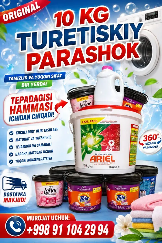parashog arginal birinchi qoʻl 1