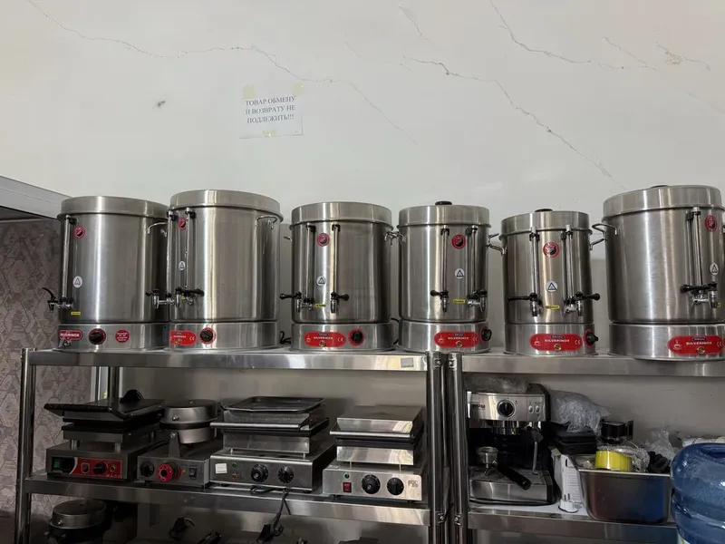 Самовар Samovar Termoz 1 Самовар Samovar Termoz 1