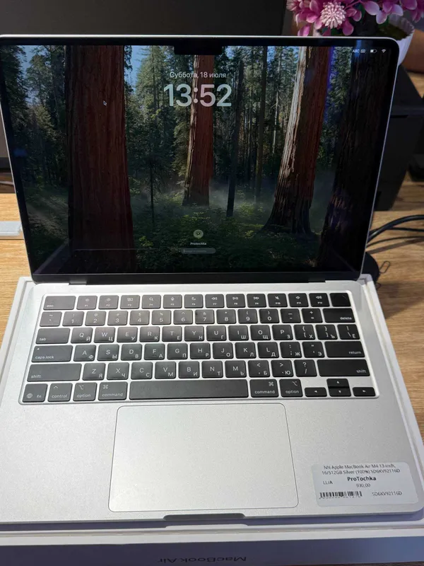 Macbook air M4 16/512GB 1 Macbook air M4 16/512GB 1