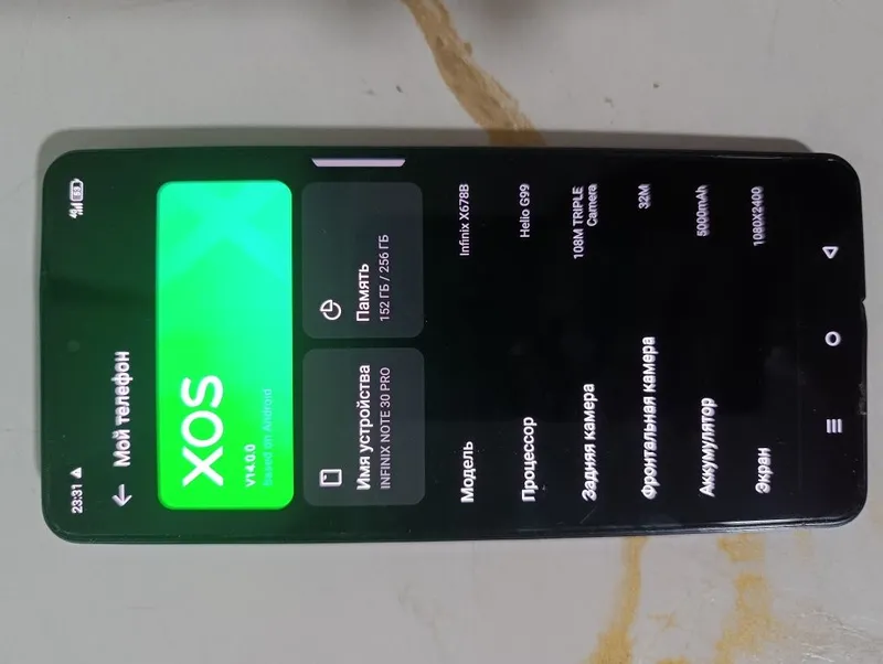 Infinix note 30 pro 3 Infinix note 30 pro 3