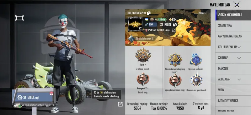 Pubg akk — фото 3