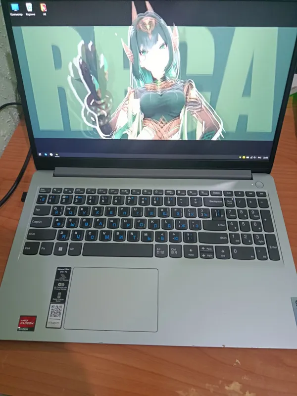 Lenovo Ideapad  16/256 3