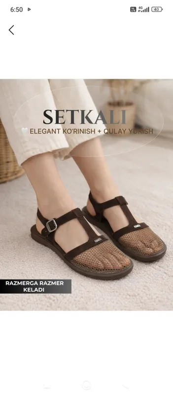 basanoshka 8