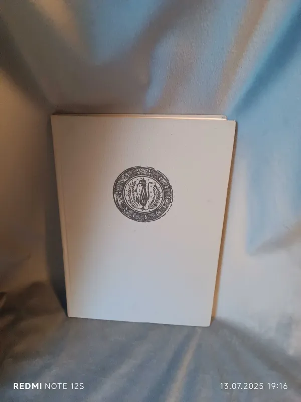 Народное искусство Узбекистана книга