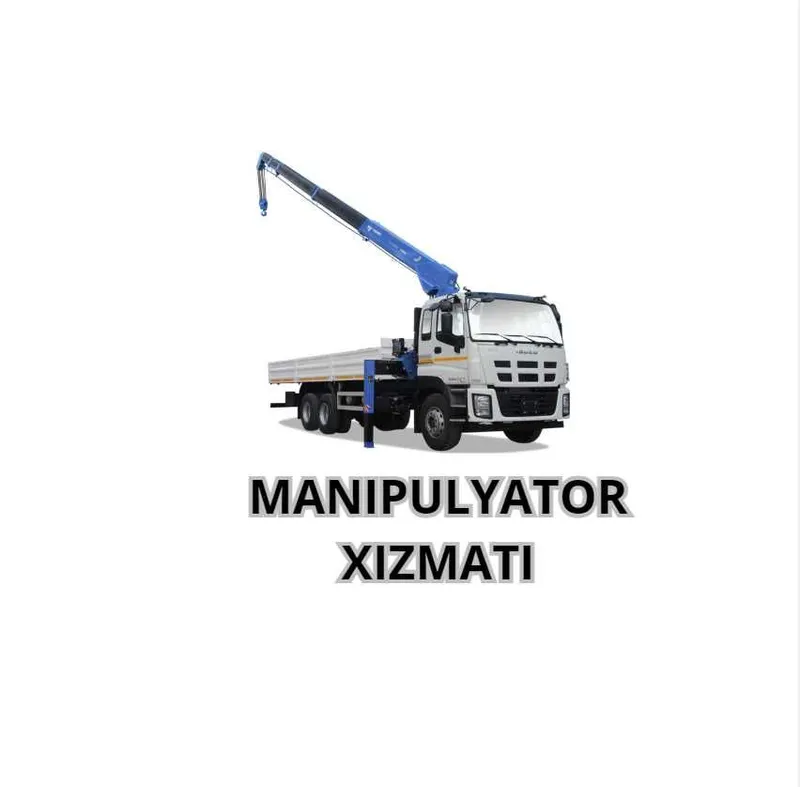 Manipulyator xizmati | Манипулятор хизмати | Услуга манипулятора 24/7