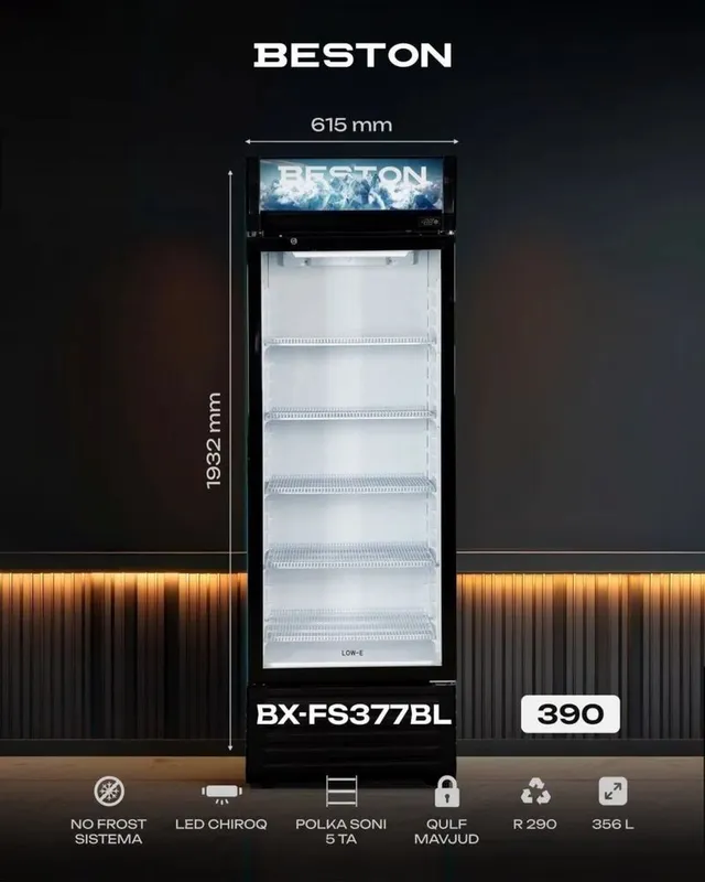 Витринные холодильники Beston- FS377BL