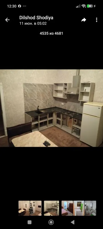 Здаётся в аренду 3 Здаётся в аренду 3