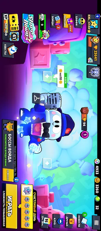 Продается Акк Brawl Stars Продается Акк Brawl Stars