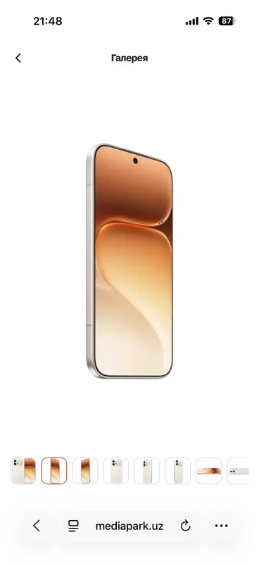 honor 600 5g 512gb 2