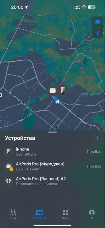 Наушники airpods Pro 2 Type-C — фото 5