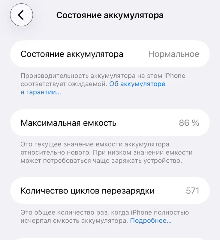 iphone 15 Pro Max (Black Titanium) 5 iphone 15 Pro Max (Black Titanium) 5