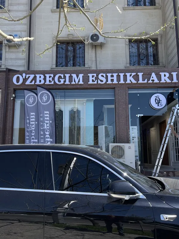 Tashqi reklama bukva — фото 1