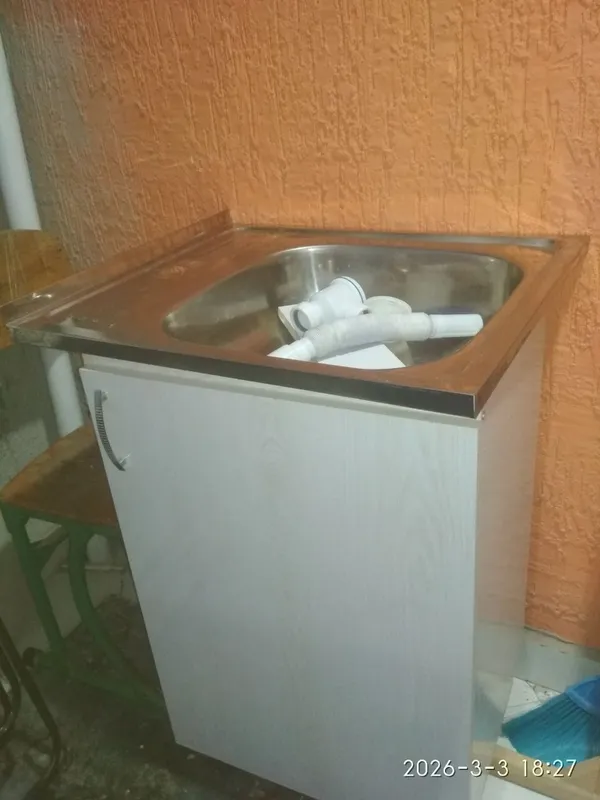 rakvina
