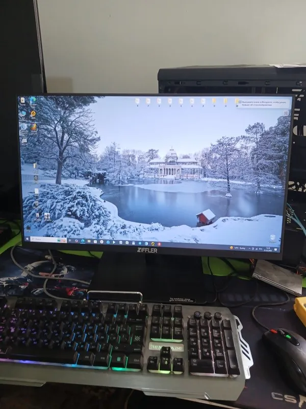 Компьютер Windows 10 комплект 1 Компьютер Windows 10 комплект 1