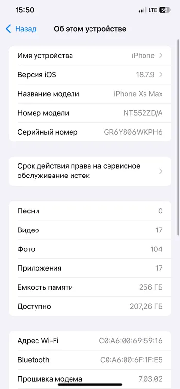 iphone 4 iphone 4