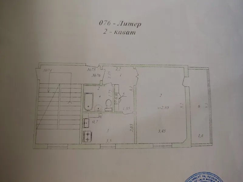 Продается 1комн квартиру