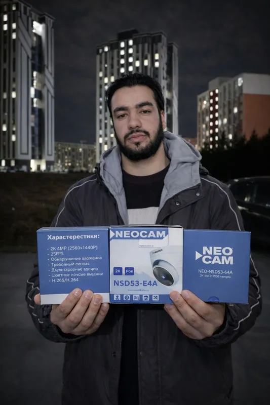 NEO CAM (NSD53-E4A) 4MP 2mm 1 NEO CAM (NSD53-E4A) 4MP 2mm 1