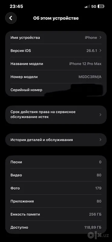 Iphone 12 pro max silver 1 Iphone 12 pro max silver 1