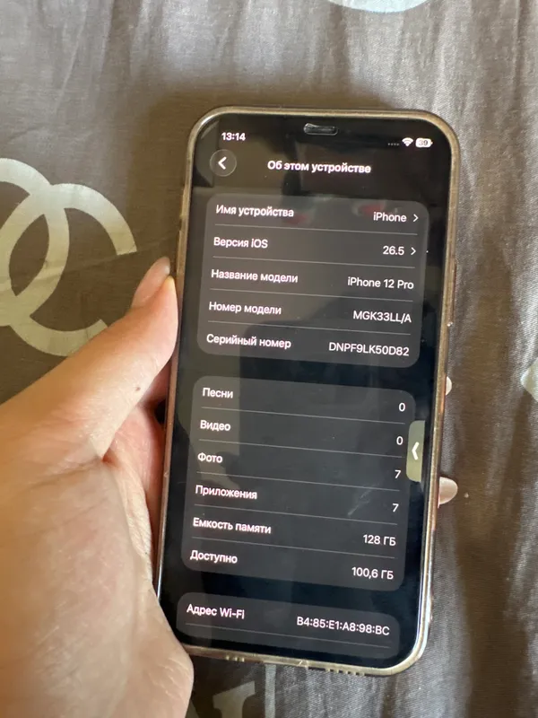 iPhone 12pro, Gold, sig‘imi 85%, xotira 128 GB 3