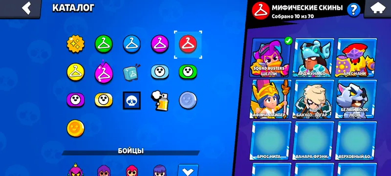 Brawl stars akaunt 6 Brawl stars akaunt 6