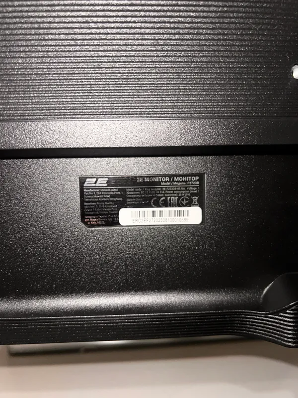 2E monitor 27 3 2E monitor 27 3