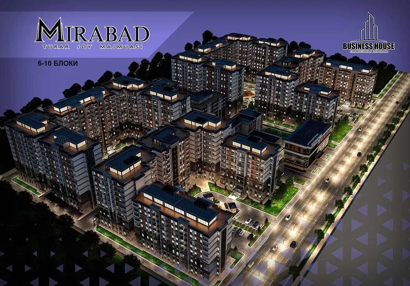"СРОЧНО Mirabad Business House 59.1м2 АвиагородДля Инвестиции Арзон ‼️ — фото 1