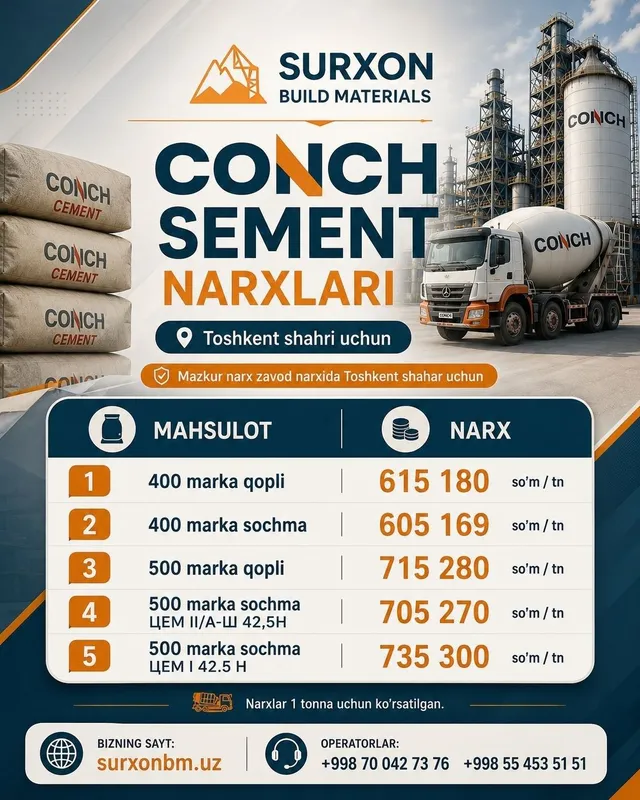 "Surxon Build Materials" kompaniyasidan ajoyib taklif "Surxon Build Materials" kompaniyasidan ajoyib taklif