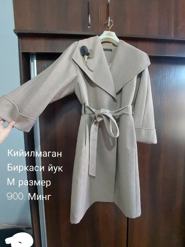 Ayollar va qizlar uchun! 2