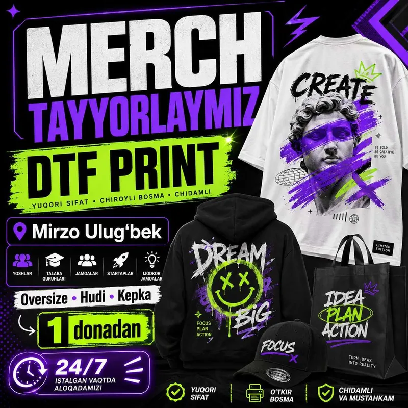 DTF print Mirzo Ulug‘bek — merch va promo kiyim