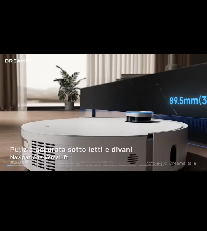 Робот-пылесос Dreame L50 7 Робот-пылесос Dreame L50 7