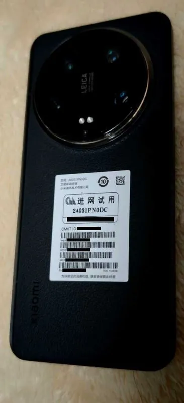 Xiaomi 14 Ultra 16 GB 1024 GB полный комплект + чехол, защитные стёкла 6 Xiaomi 14 Ultra 16 GB 1024 GB полный комплект + чехол, защитные стёкла 6