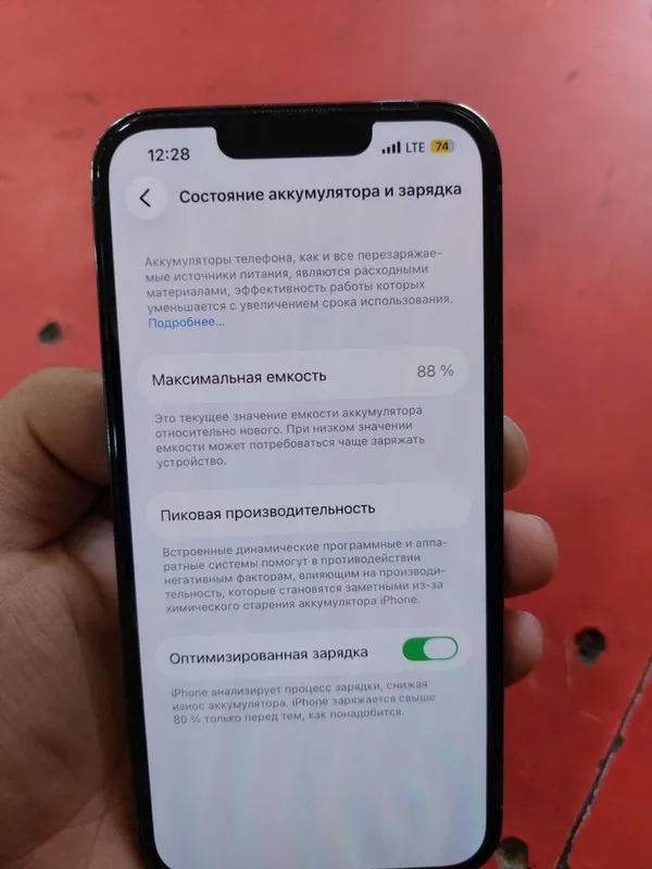 iPhone 13 pro 256 talik 88% yomkist — фото 6