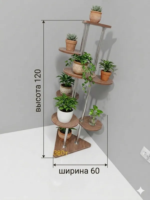 подставка для цветов — фото 7