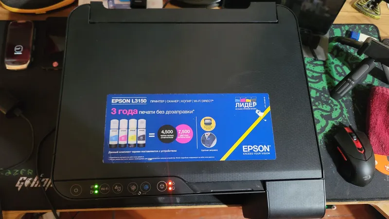 Продаётся МФУ Принтер Epson L3150 3-в-1 (принтер, сканер и копир) — фото 1