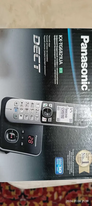Радио телефон Panasonic KX-TG6821UA 3